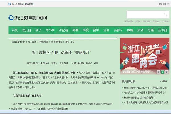 1488710562250444.jpg QQ截图20170305181755_副本.jpg